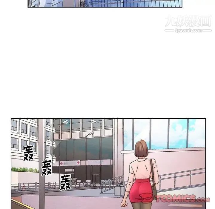 爸爸的朋友 - 第34话 - page 22
