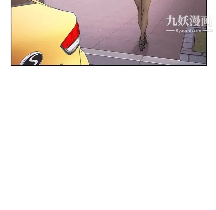 爸爸的朋友 - 第34话 - page 23