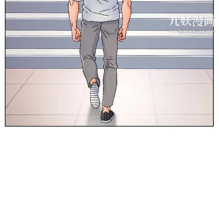爸爸的朋友 - 第34话 - page 27