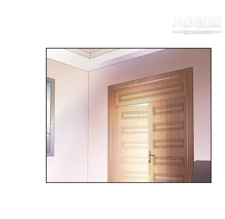 爸爸的朋友 - 第34话 - page 28