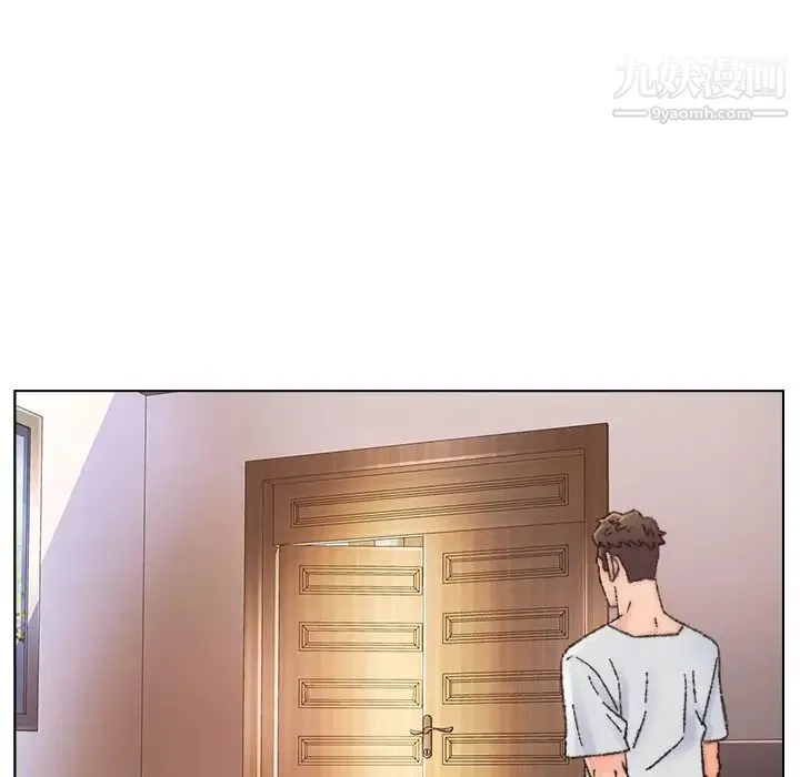 爸爸的朋友 - 第34话 - page 29