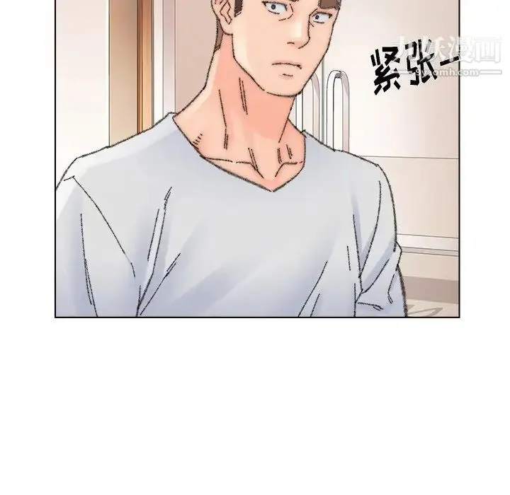 爸爸的朋友 - 第34话 - page 31