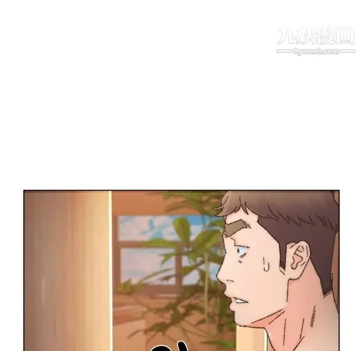 爸爸的朋友 - 第34话 - page 43
