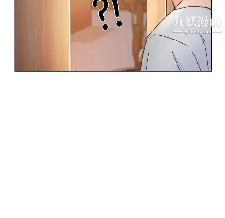 爸爸的朋友 - 第34话 - page 44