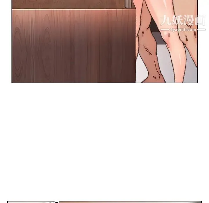 爸爸的朋友 - 第34话 - page 64