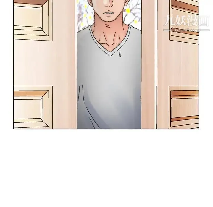 爸爸的朋友 - 第34话 - page 89