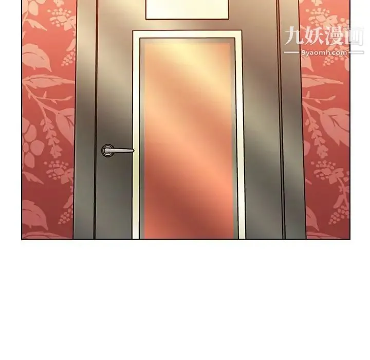 爸爸的朋友 - 第49话 - page 9
