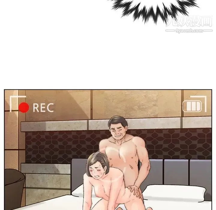爸爸的朋友 - 第49话 - page 18