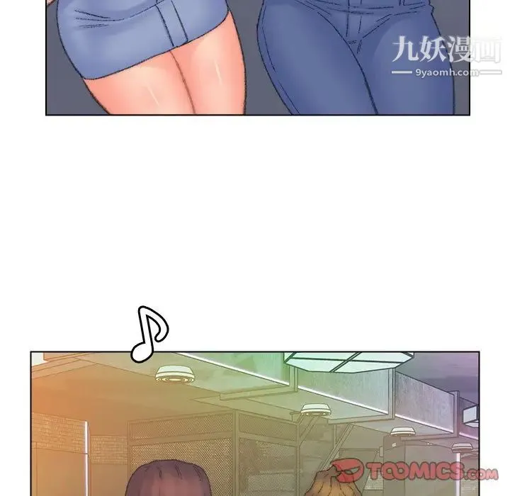 爸爸的朋友 - 第49话 - page 26