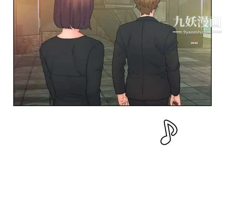 爸爸的朋友 - 第49话 - page 27