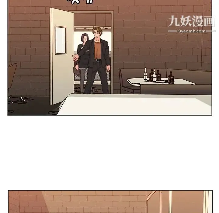 爸爸的朋友 - 第49话 - page 30