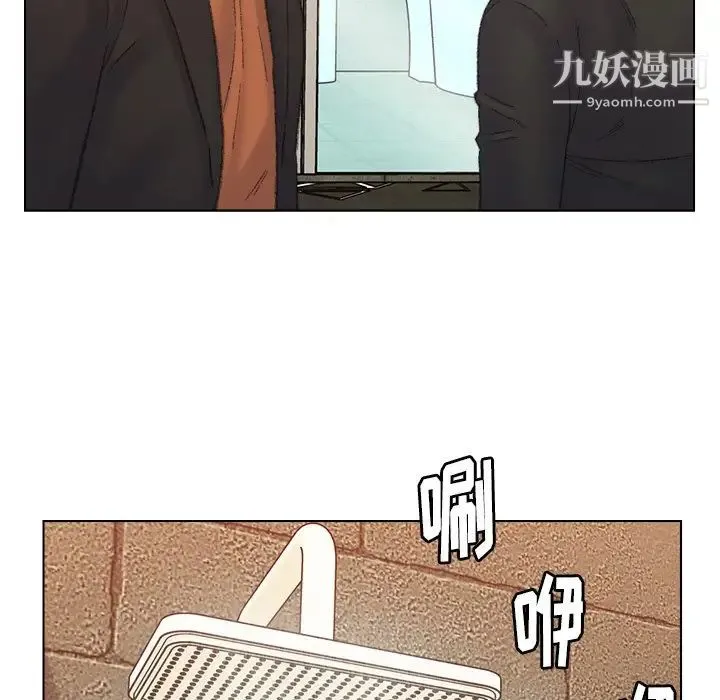 爸爸的朋友 - 第49话 - page 36
