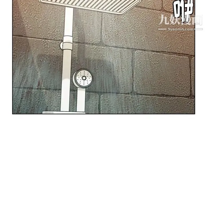 爸爸的朋友 - 第49话 - page 37