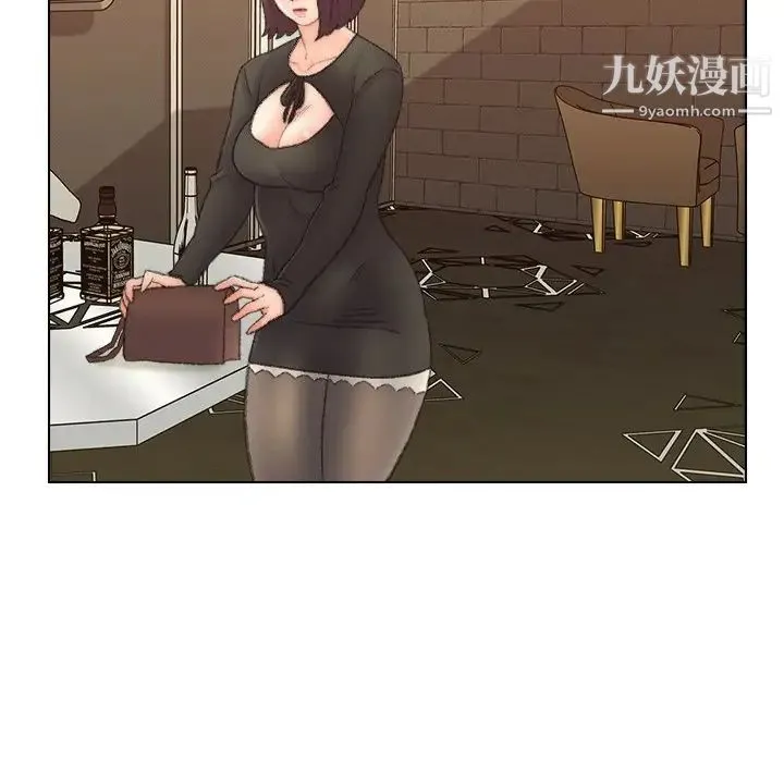 爸爸的朋友 - 第49话 - page 40