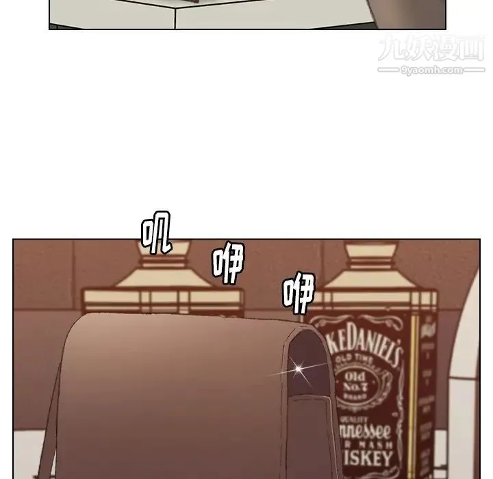 爸爸的朋友 - 第49话 - page 42