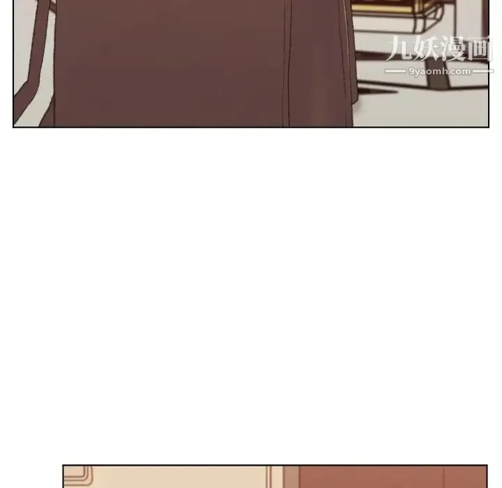 爸爸的朋友 - 第49话 - page 43