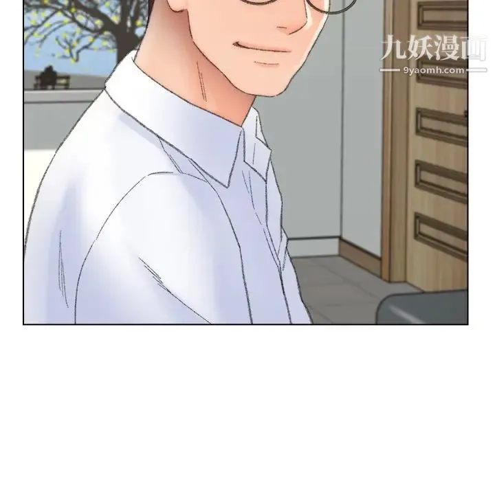 爸爸的朋友 - 第49话 - page 48