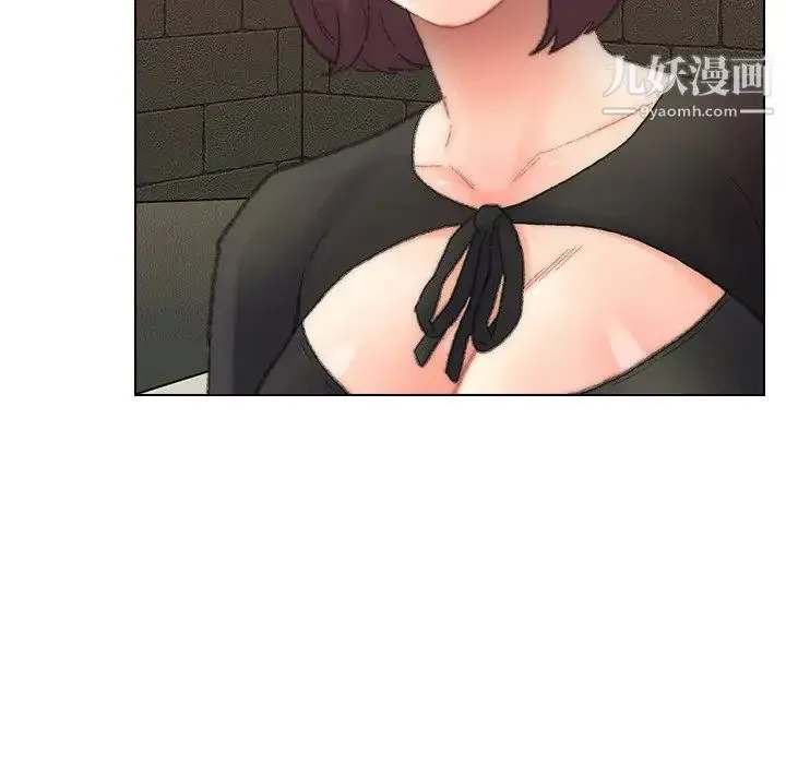 爸爸的朋友 - 第49话 - page 57