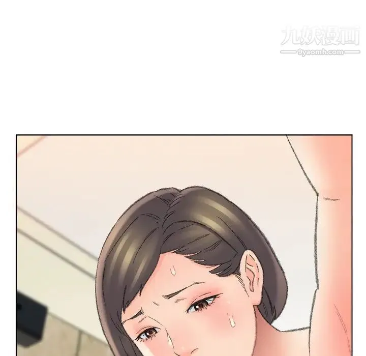 爸爸的朋友 - 第49话 - page 85