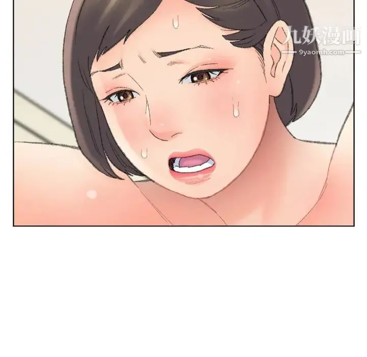 爸爸的朋友 - 第49话 - page 89