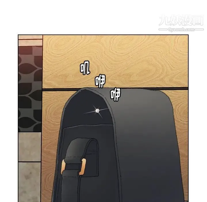 爸爸的朋友 - 第49话 - page 90