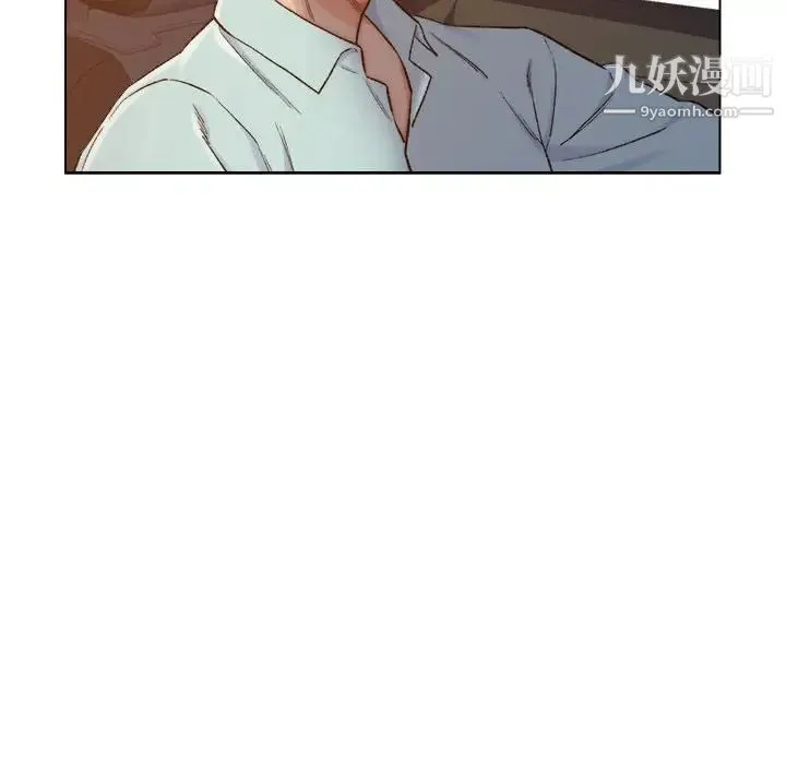 爸爸的朋友 - 第6话 - page 25