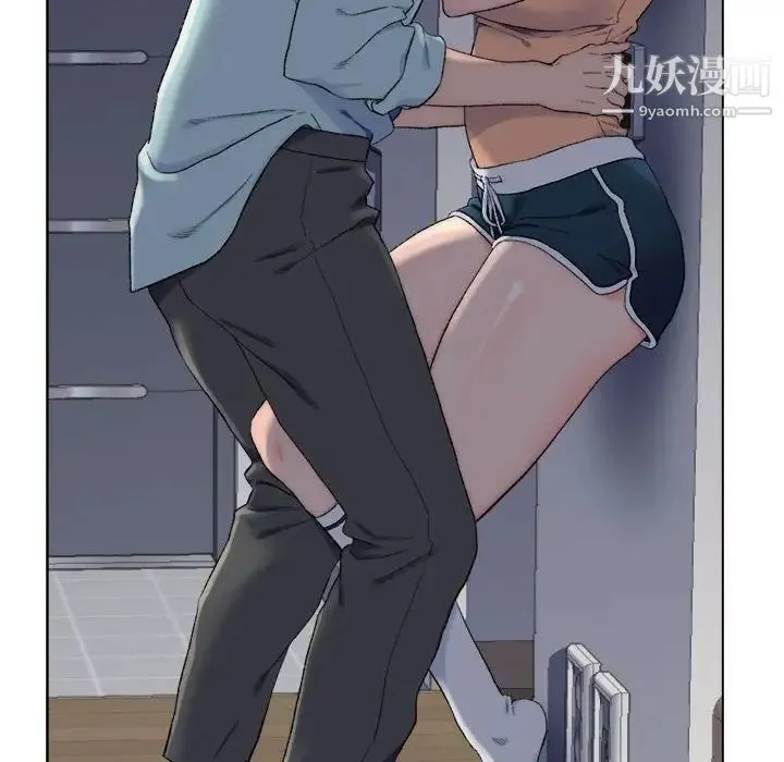 爸爸的朋友 - 第6话 - page 29