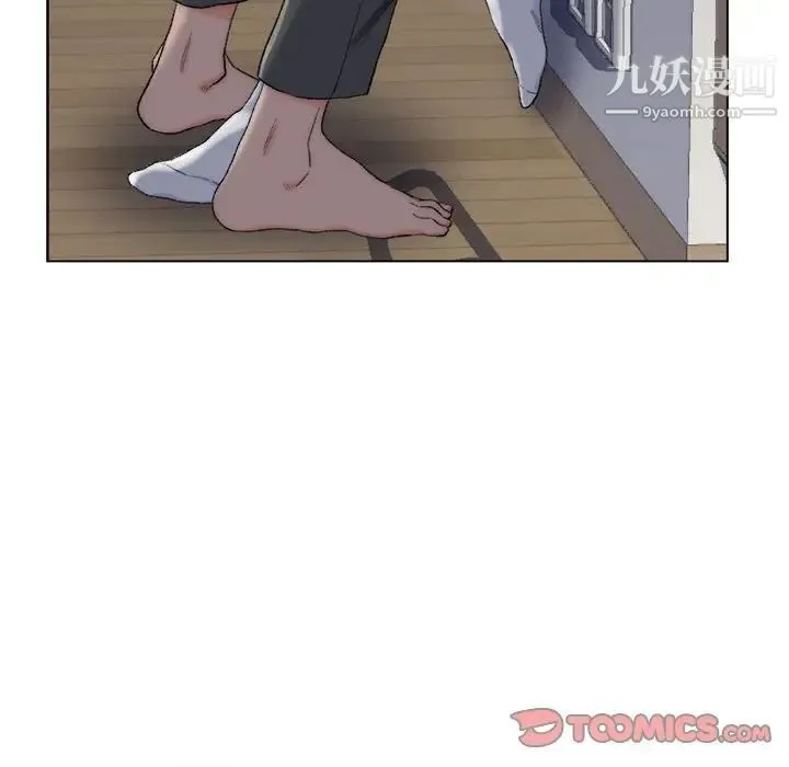 爸爸的朋友 - 第6话 - page 30