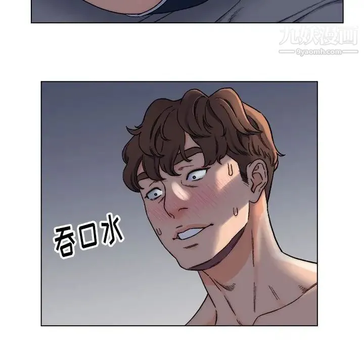 爸爸的朋友 - 第6话 - page 61