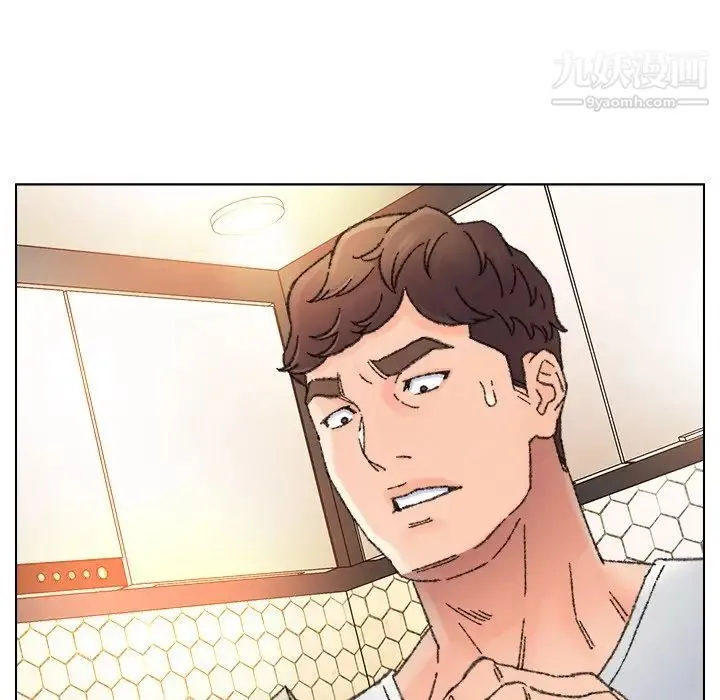 爸爸的朋友 - 第33话 - page 8