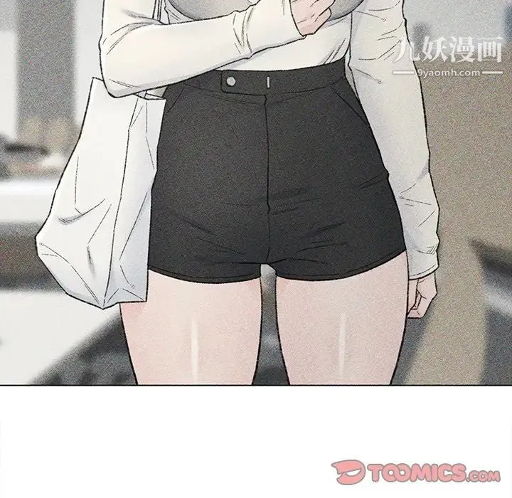 爸爸的朋友 - 第33话 - page 18