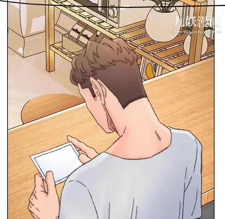 爸爸的朋友 - 第33话 - page 44