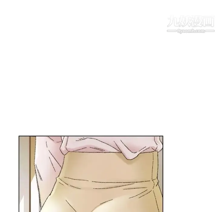 爸爸的朋友 - 第33话 - page 51