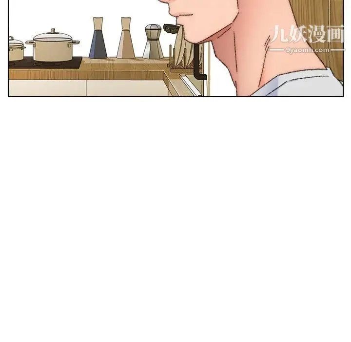 爸爸的朋友 - 第33话 - page 64