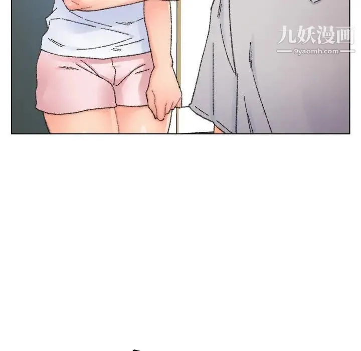 爸爸的朋友 - 第33话 - page 69
