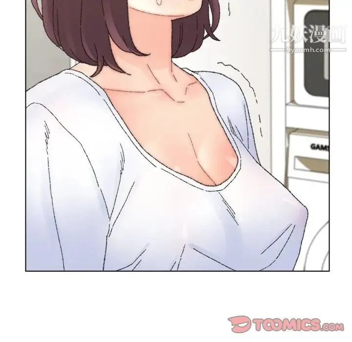 爸爸的朋友 - 第33话 - page 78
