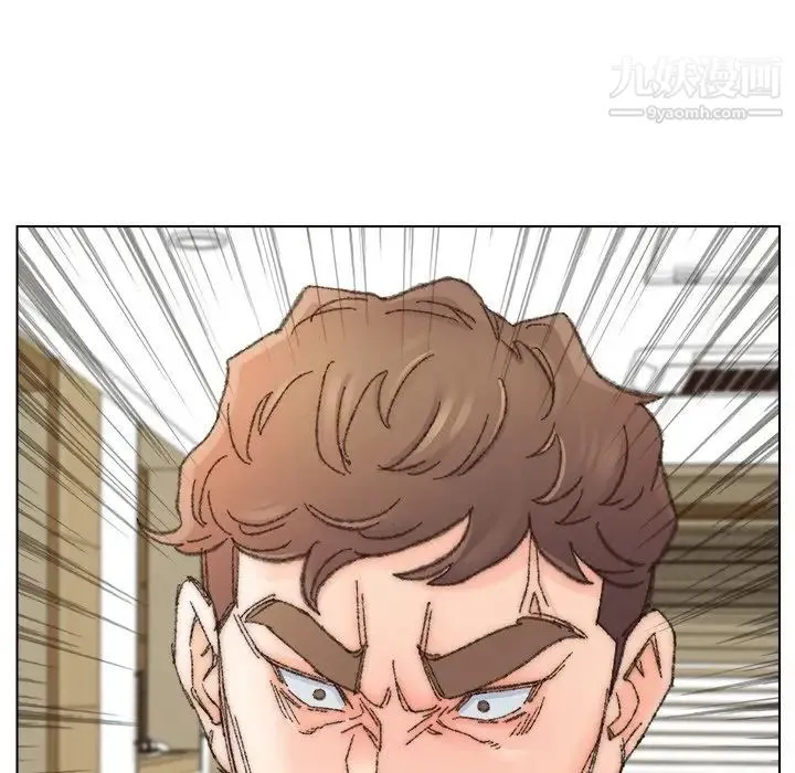 爸爸的朋友 - 第33话 - page 80
