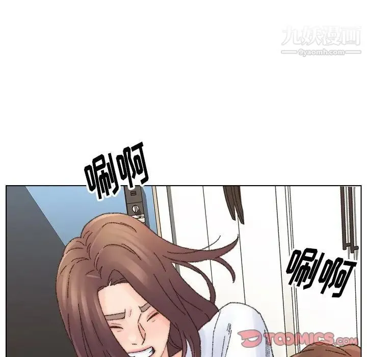 爸爸的朋友 - 第33话 - page 86
