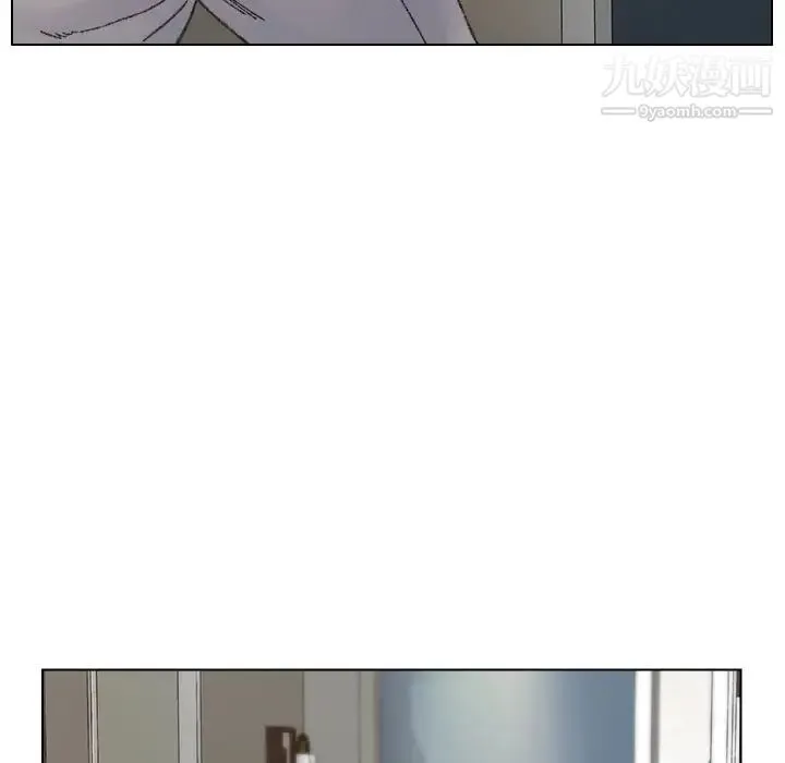爸爸的朋友 - 第33话 - page 109