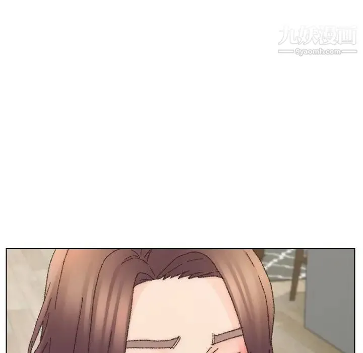 爸爸的朋友 - 第33话 - page 111