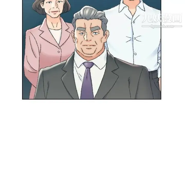 爸爸的朋友 - 第23话 - page 20