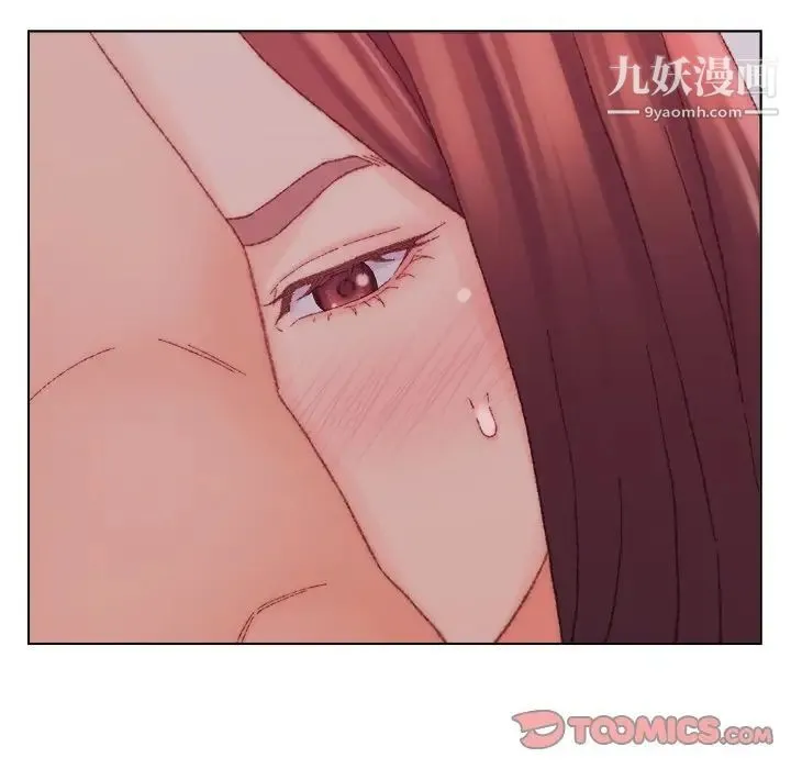 爸爸的朋友 - 第23话 - page 30