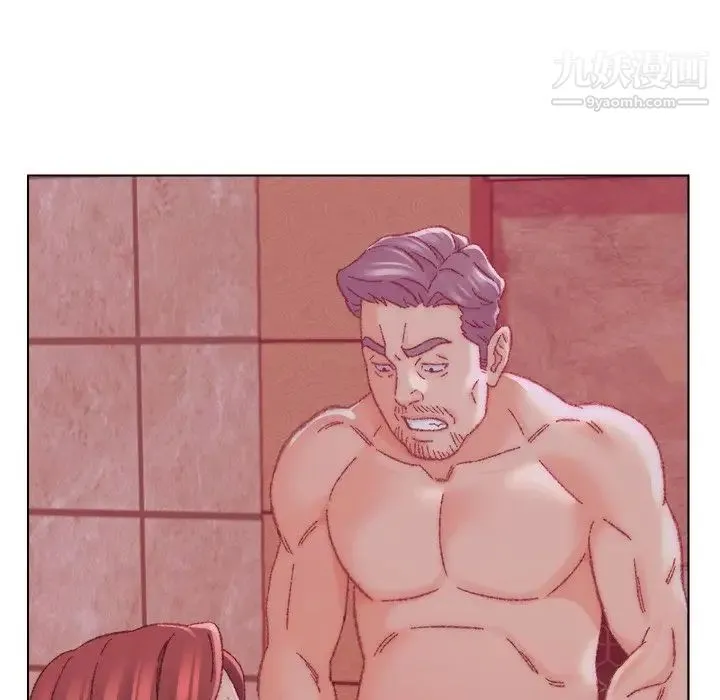 爸爸的朋友 - 第23话 - page 33