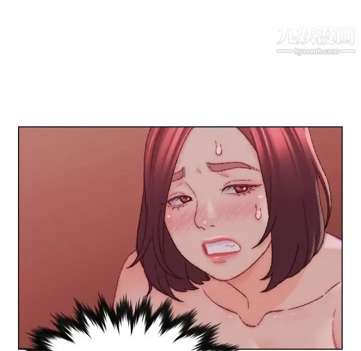 爸爸的朋友 - 第23话 - page 35