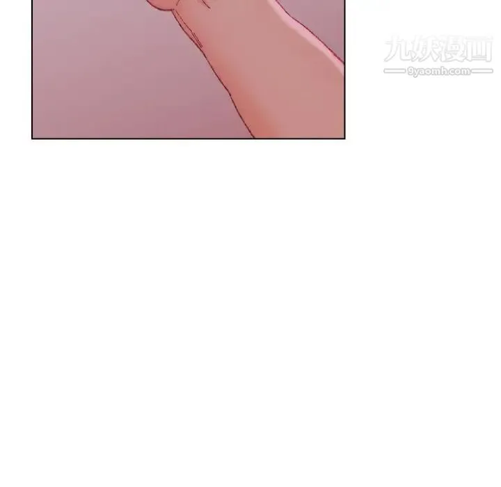 爸爸的朋友 - 第23话 - page 52