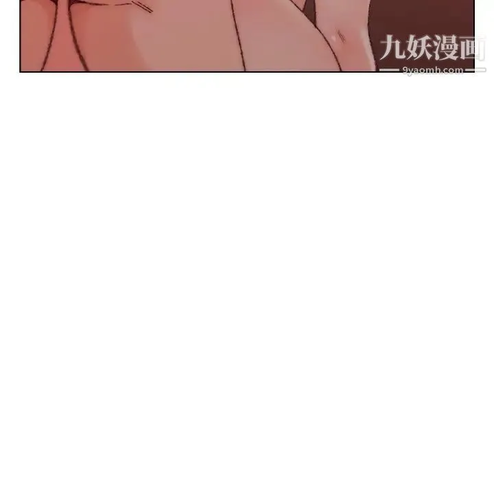 爸爸的朋友 - 第23话 - page 72