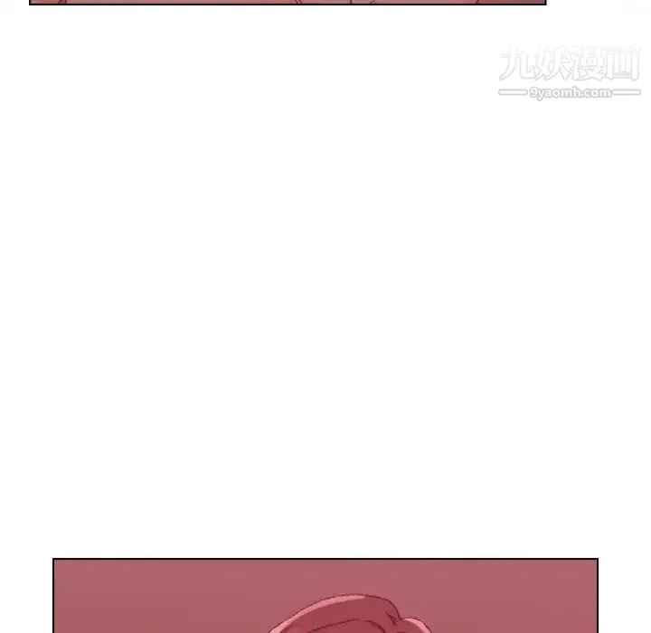 爸爸的朋友 - 第23话 - page 99