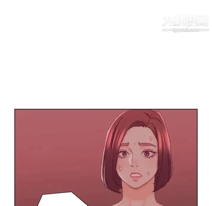 爸爸的朋友 - 第23话 - page 103