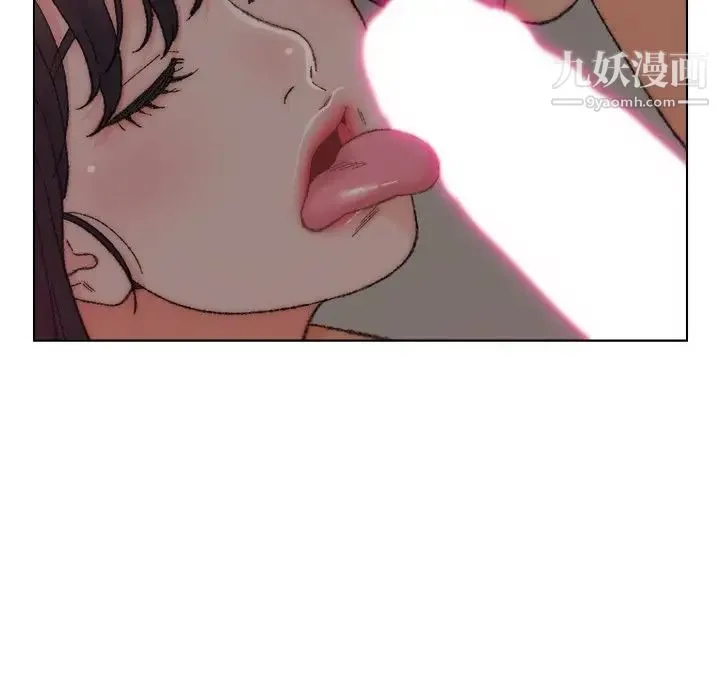 爸爸的朋友 - 第22话 - page 7