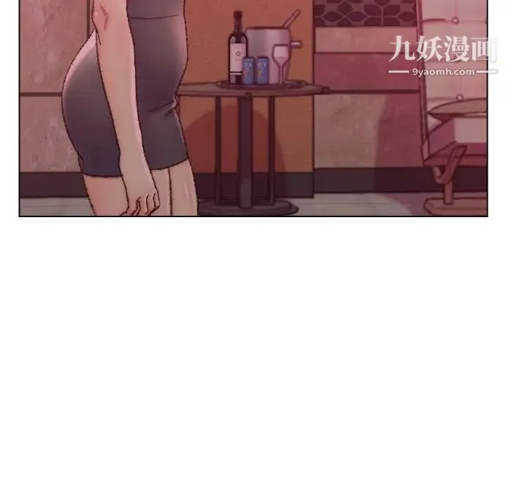 爸爸的朋友 - 第22话 - page 24